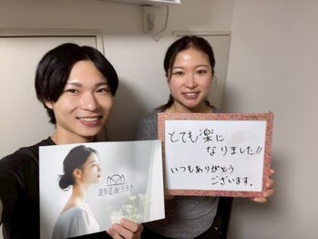 表参道deりらく/脳頭蓋の調整で脳脊髄液ケア♪