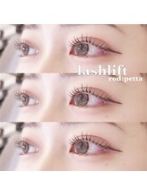 ピーコック(peacock)/根元立ち上げまつげパーマ