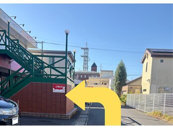 カレン(Karen)/道案内