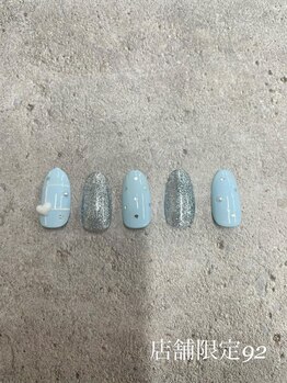 はあとねいる 湘南茅ヶ崎店/湘南茅ヶ崎店舗限定92