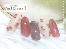 アクセスのしやすさ◎東急東横線学芸大学駅徒歩3分♪鎌倉荘1階