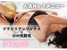 オアナヨーク(oana yoak)