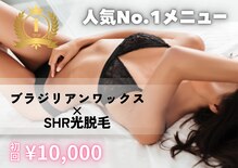 オアナヨーク(oana yoak)