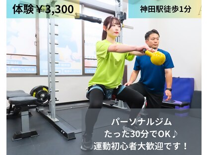 ヒワラニ エリマ 神田駅前店(HIWALANI elima)の写真