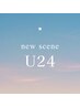 学割U24【プレミアム】16パーソナルカラー+顔+7タイプ骨格+コスメお試し150分
