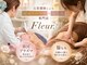 フルール(Fleur.)の写真