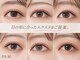 ピュール 福井店(PUR)の写真/20～30代に人気！LEDやバインドロックなど最新技術対応◎カラーも豊富で、持ちの良さに定評あり◎