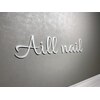アイルネイルアンドアイ(Aill nail&eye)のお店ロゴ
