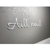 アイルネイル(Aill nail)のお店ロゴ