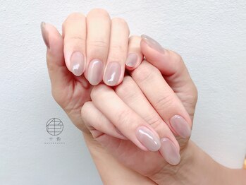 【季節のDESIGN】初回オフ無料！