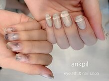 アノカプイル(ankpil)/