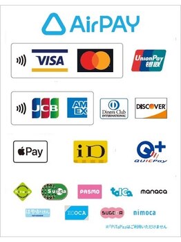 チラックス(Chillax)/AirPay導入しています