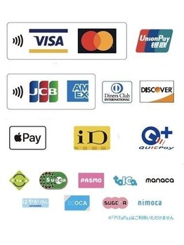 アイプリーム 恵比寿(Eyepreme)/キャッシュレス決済対応一覧