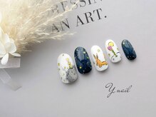 ワイネイル(Y.nail)/星の王子様デザイン