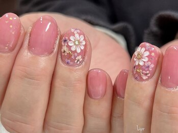 リプルネイル(Lipr Nail)