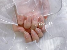 ナイスミー(Nice Me)/ストーンつけ放題！