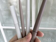 アルモニ(harmonie)/おしゃれな眉コスメ☆moppy