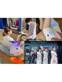 脱毛デビューにオススメのサロン