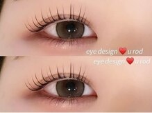 アンフルール 仙台店(Une fleur)/【Uカールロッド使用】