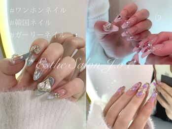 エステサロン ジェイ オー イー(J.o.e)