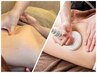 【マシン×筋膜】最新マシン&オールハンド筋膜リリース★全身★33000円
