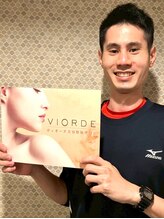 ヴィオーデ美容整体サロン 大宮店 SUZUKI VIORDE