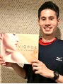 ヴィオーデ美容整体サロン 大宮店 SUZUKI VIORDE
