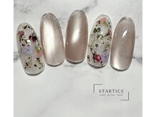 スターチス(STARTICE)/シンプルコース