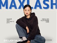 マックスラッシュ(MAX LASH)