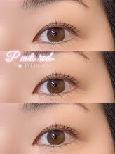 ボアップ 松山店(boappu)/まつ毛パーマ