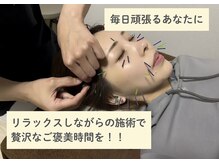 スゥルシエル(Sous le ciel)/