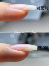 ★土台補強でさらに丈夫に★