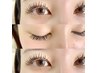 30分メニューリペア◎フラットラッシュ50本まで◎アイシャンプーつき