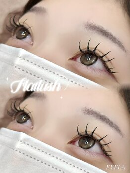 アイラ 土浦店(EYELA)/LEDフラットラッシュ120本