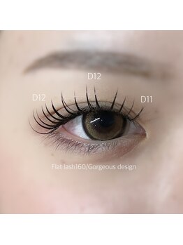 ビューティーアイ(beauty eye)/フラットラッシュ