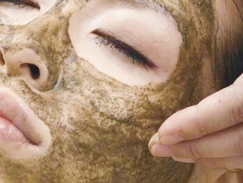 洗顔サロン 池袋(SENGAN)の写真/剥離ハーブピーリングで角質オフ<改善型クレイハーブ¥39000→75%OFF¥9720>見違えるハリ艶と毛穴レス実感