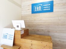 女性専用のプライベートサロン♪頑張るあなたを応援します！