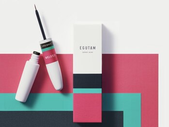 アモル 川崎駅前店(Amor)/まつげ美容液 エグータム