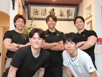 街のウマいほぐし屋さん/