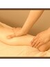 新規【オーダーメイド 120分】◆ 頑張る女性のための深層リセット◆