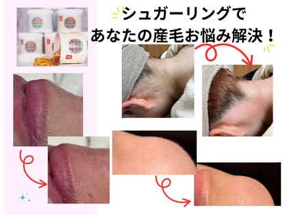 フルールスレーヌ(Fleur Sereine)の写真