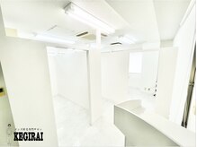 ケギライ 立川店(kegirai)の雰囲気（男性のアイブロウに特化☆常に最新トレンドを追求【眉毛サロン】）
