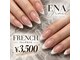 エナネイル(ENA nail)の写真
