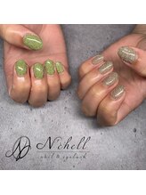 ナシェル(N'chell)/フラッシュネイル