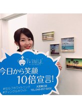 ティンクルホワイト 上尾店/ホワイトニング最高♪
