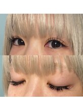 ウタタネ(utatane)/フラットラッシュ