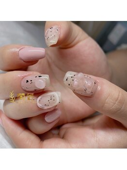 閨匠ビューティサロン 表参道店/