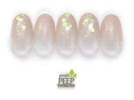 23年9月マンスリートレンド-4