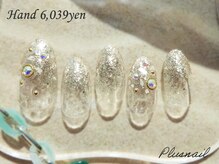 プラスネイル 自由が丘店(PLUS NAIL)/【2700】定額6,039円ラメ