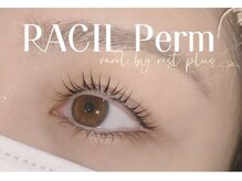 ラシル 博多店(RACIL)/お得すぎる3点セットメニュー！